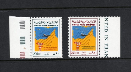 S4058 émirats arabes - unis, uae