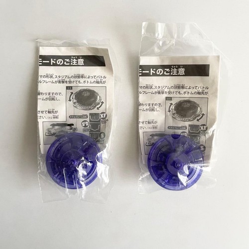 Metal fight beyblade - beyblade, diablo