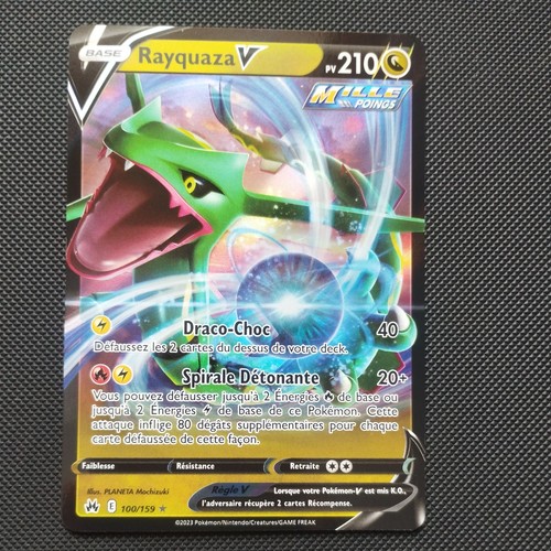 Carte pokémon rayquaza - pokémon,
