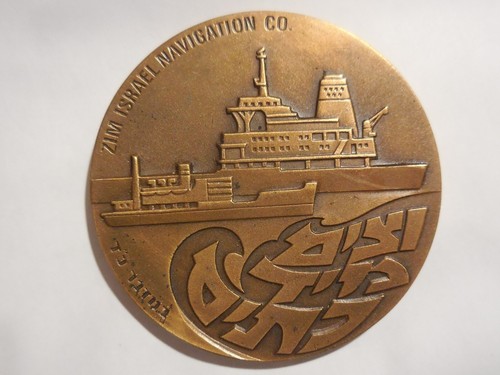 Israël médaille 25e