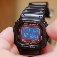 Montre numérique G-SHOCK