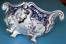 Jardinière rocaille en faïence fin XIXème - Émile Gallé ?