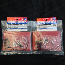 Tamiya TL01 Stabilisateur Set