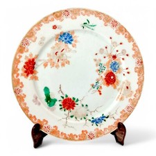 Japonais Porcelaine