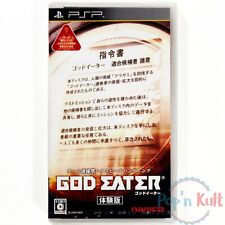 Jeu God Eater Demo Disc Not
