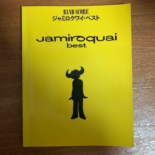 Jamiroquai best band - best, score