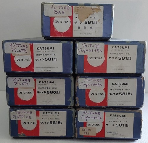 Katsumi rame 581 1 - (ktm),