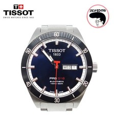 Montre automatique homme