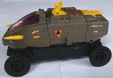 Shadow Raider Starcom 1986