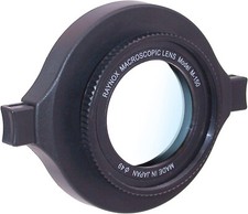 Raynox DCR-150 MacroScan
