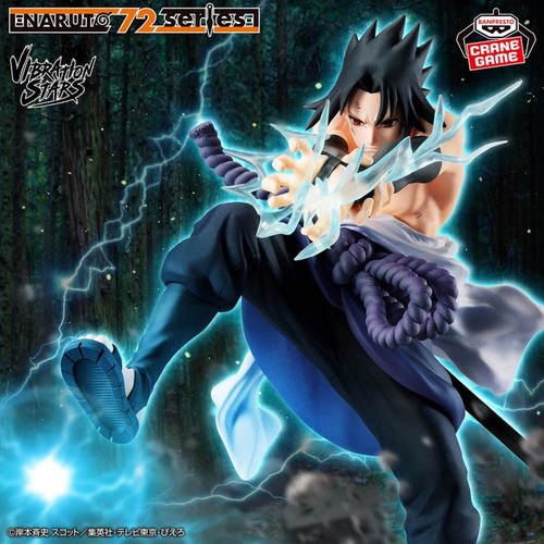 Figurine sasuke uchiha - sasuke, naruto