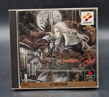Akumajo Dracula X Symphony of the Night Castlevania Sony Playstation PS1 NTSC-J
