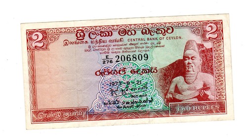 Ceylan ceylon sri lanka billet - ceylon,