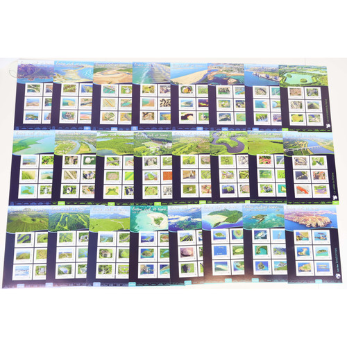 Lot 144 timbres autoadhésifs - lot,