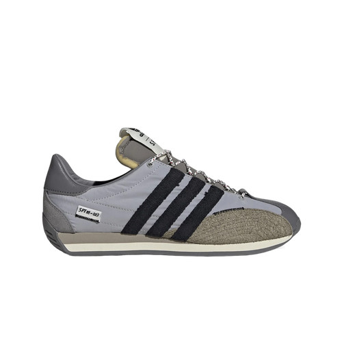 Adidas song for the mute - song,