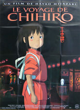 SPIRITED AWAY / CHIHIRO - MIYAZAKI / GHIBLI - ORIGINAL LARGE FRENCH MOVIE POSTER