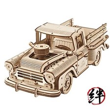 Kit maquette puzzle camion