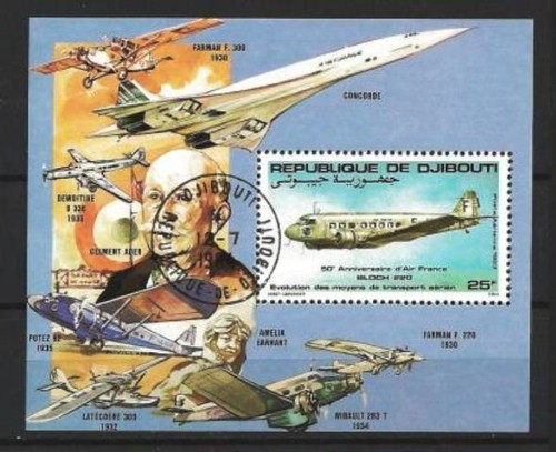 Avions djibouti 1983 bloc - avions,