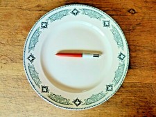 Longwy grand plat rond modèle RIVOLI vert motifs vase/palmettes vintage TBE