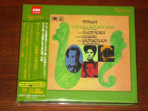 Esoteric sacd esse - sacd, otto