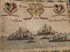 Travail de Tissage Souvenir de Guerre Vive l'escadre Alliée aux Dardanelles WW1