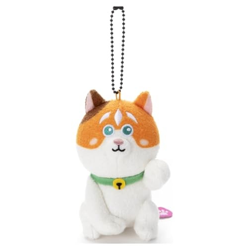 Peluche mochi mascotte en - de,