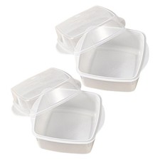  2 Pcs Cuiseur À Pain Cuit La