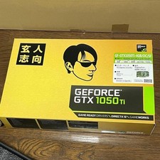 Kurotoshikou Geforce GTX