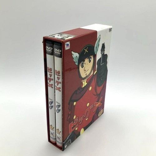 Big dvd complete set - x,