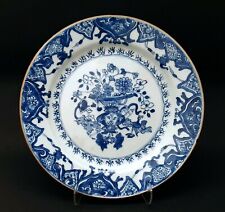 Very Old Chinese Plate, China