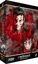 SHIGURUI : FURIE MEURTRIERE -