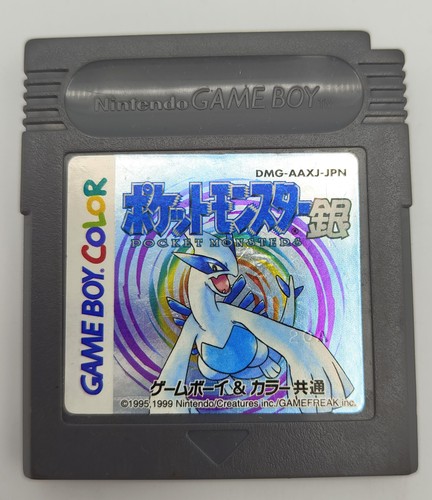 Pokemon version argent
