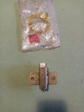 PEUGEOT 504 BREAK Vérrouillage de coffre AR Réf : 8710 . 24