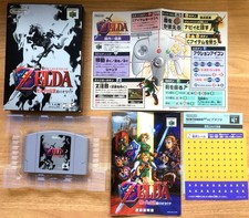ZELDA OCARINA OF TIME COMPLET BOÎTE NOTICE NINTENDO 64 N64 NTSC JAP CIB OVP OOT