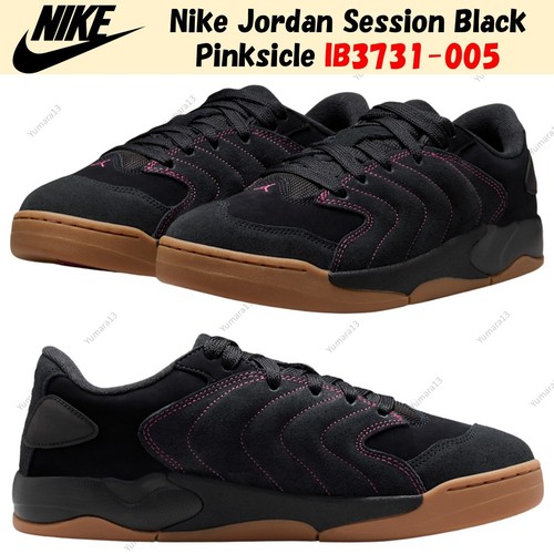 Taille homme nike - taille,
