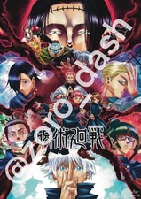 Poster A3 (29.7 x 42) -