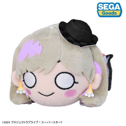 Peluche sega nesoberi - peluche,