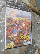 Jak & and Daxter Sony