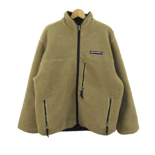 Blouson polaire beige - , homme