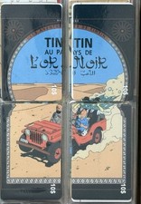 RARE - PUZZLE 4 TÉLÉCARTES