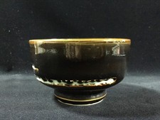 C0265 / Céramique / Bol De