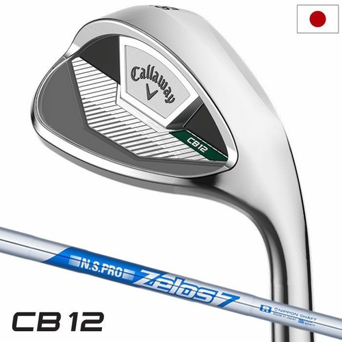 Callaway wedge s pro - cb, 12