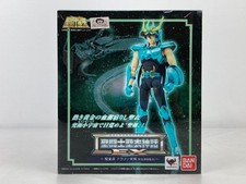 Figurine Saint Cloth Myth EX
