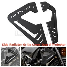 Side Radiator Grille Cover