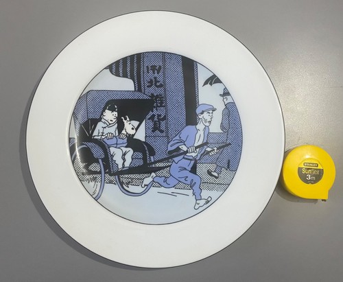 Grande assiette porcelaine - porcelaine, bd
