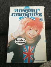 BD Manga Lovely Complex Tome 2