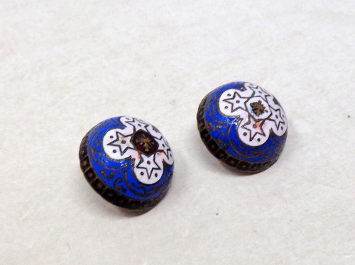 Lot boutons anciens en - boutons,