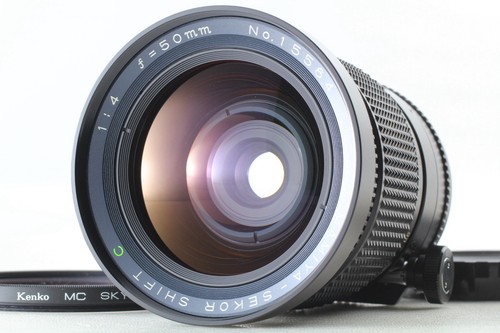 Objectif cla mint mamiya - [mint],