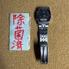 Montre alarme SEIKO H449-5110 2 canaux avec nouvelle batterie design élégant