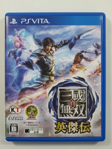 Shin sangoku musou - sangoku, eiketsuden